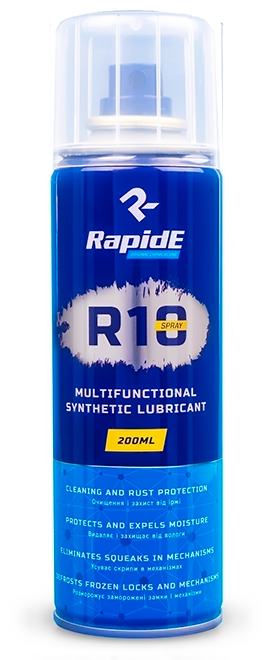 200 - Rapide R10