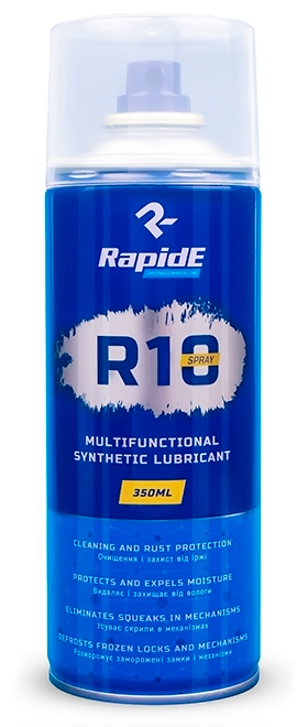 350 - Rapide R10